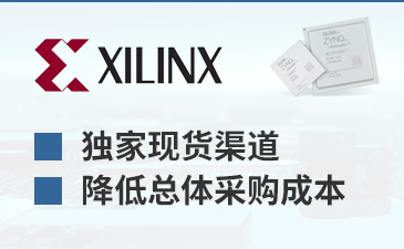 Xilinxֻ