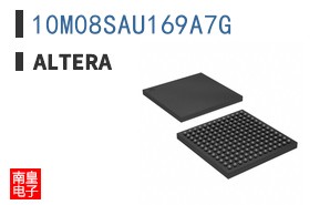 10M08SAU169A7G