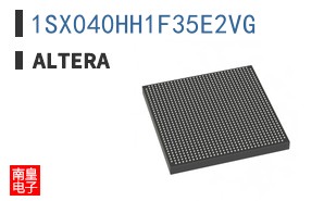 1SX040HH1F35E2VG