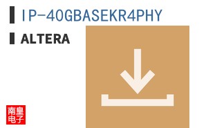 IP-40GBASEKR4PHY