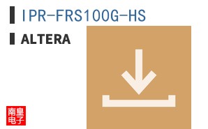 IPR-FRS100G-HS