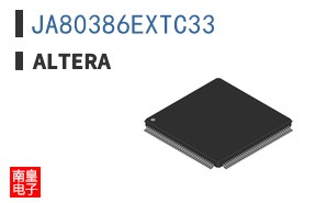 JA80386EXTC33