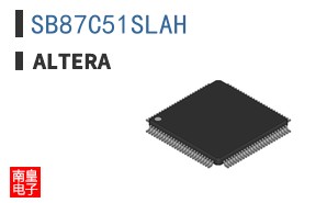 SB87C51SLAH