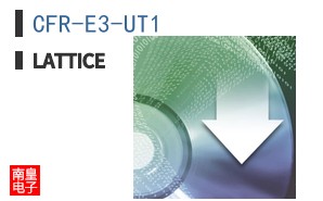 CFR-E3-UT1