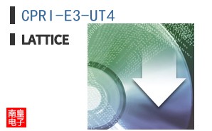 CPRI-E3-UT4
