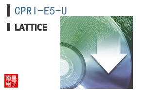 CPRI-E5-U