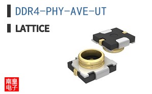DDR4-PHY-AVE-UT
