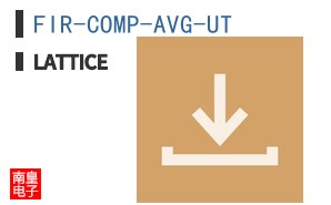 FIR-COMP-AVG-UT