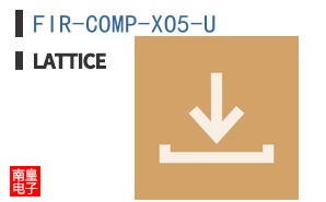 FIR-COMP-XO5-U