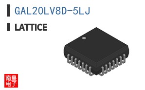 GAL20LV8D-5LJ