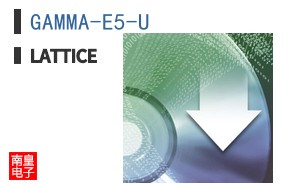 GAMMA-E5-U