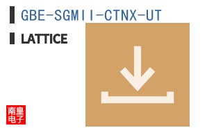 GBE-SGMII-CTNX-UT