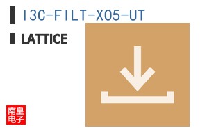 I3C-FILT-XO5-UT