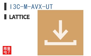 I3C-M-AVX-UT