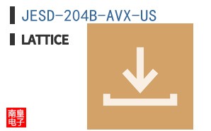 JESD-204B-AVX-US