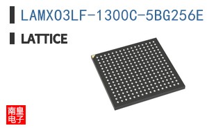 LAMXO3LF-1300C-5BG256E