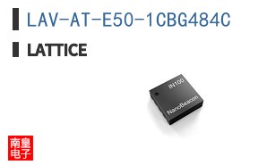 LAV-AT-E50-1CBG484C