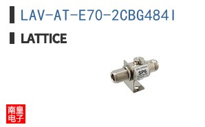 LAV-AT-E70-2CBG484I