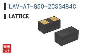 LAV-AT-G50-2CSG484C