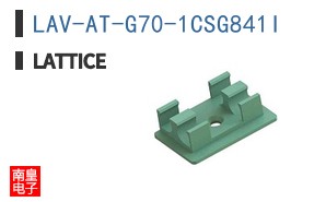LAV-AT-G70-1CSG841I