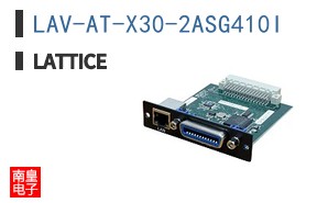 LAV-AT-X30-2ASG410I
