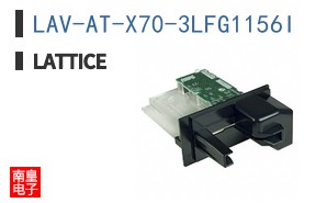 LAV-AT-X70-3LFG1156I