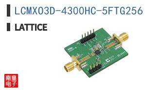 LCMXO3D-4300HC-5FTG256I