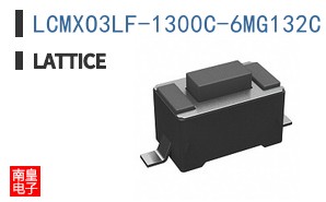 LCMXO3LF-1300C-6MG132C