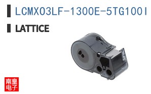 LCMXO3LF-1300E-5TG100I