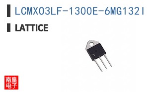 LCMXO3LF-1300E-6MG132I