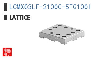LCMXO3LF-2100C-5TG100I