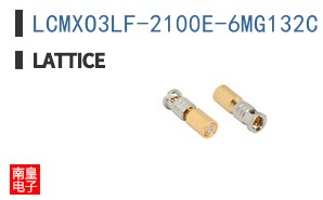 LCMXO3LF-2100E-6MG132C