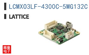 LCMXO3LF-4300C-5MG132C