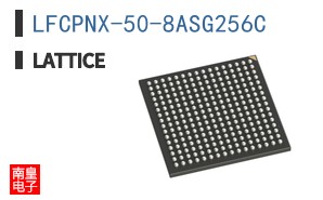 LFCPNX-50-8ASG256C