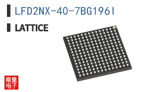 LFD2NX-40-7BG196I