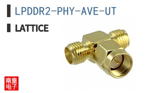 LPDDR2-PHY-AVE-UT