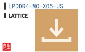 LPDDR4-MC-XO5-US