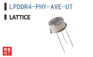 LPDDR4-PHY-AVE-UT
