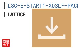 LSC-E-START1-XO3LF-PACK-FL