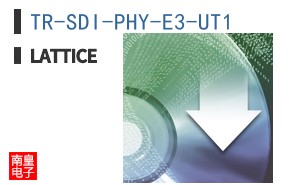 TR-SDI-PHY-E3-UT1
