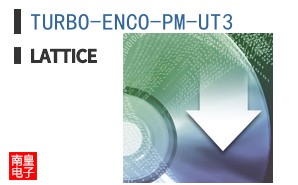 TURBO-ENCO-PM-UT3