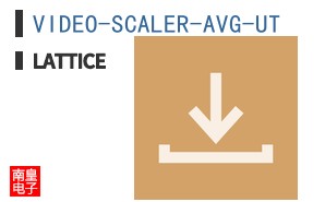 VIDEO-SCALER-AVG-UT