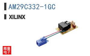 AM29C332-1GC