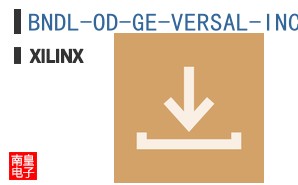 BNDL-OD-GE-VERSAL-INCR