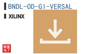 BNDL-OD-GI-VERSAL