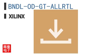 BNDL-OD-GT-ALLRTL