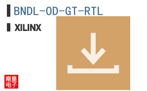 BNDL-OD-GT-RTL