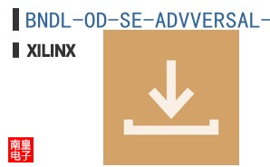 BNDL-OD-SE-ADVVERSAL-INCR