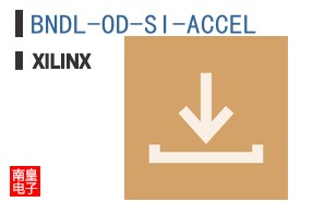 BNDL-OD-SI-ACCEL