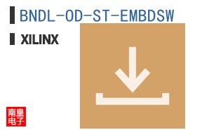 BNDL-OD-ST-EMBDSW